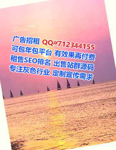 颍上IVF机电安装事务所